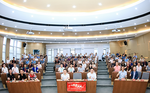 开云登陆口网页版电气2021核心伙伴共赢大会隆重举行！